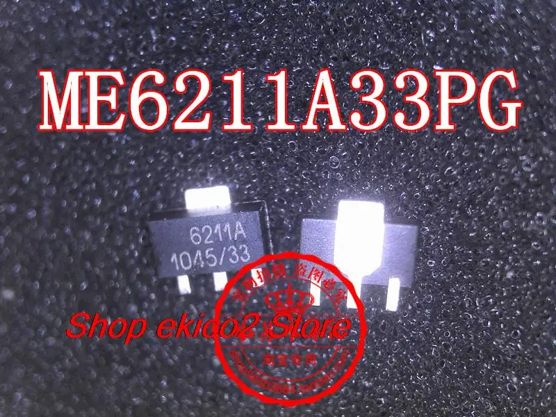 

Оригинальный в наличии ME6211A33PG SOT89