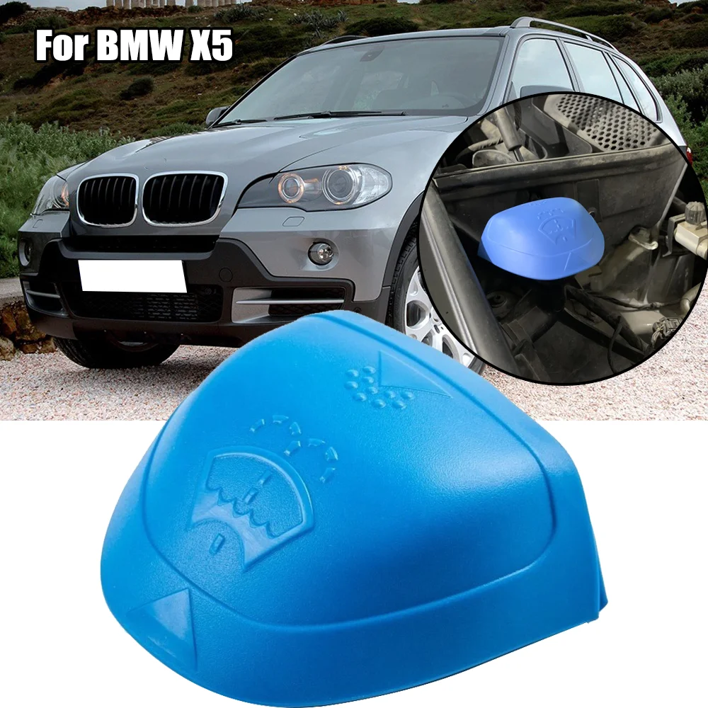 https://ae01.alicdn.com/kf/Sbea781a1ac364b70af26fb2b59e5b554K/Windshield-Wiper-Washer-Fluid-Reservoir-Tank-Cover-Cap-For-BMW-X5-E70-F15-G05-2007-2008.jpg