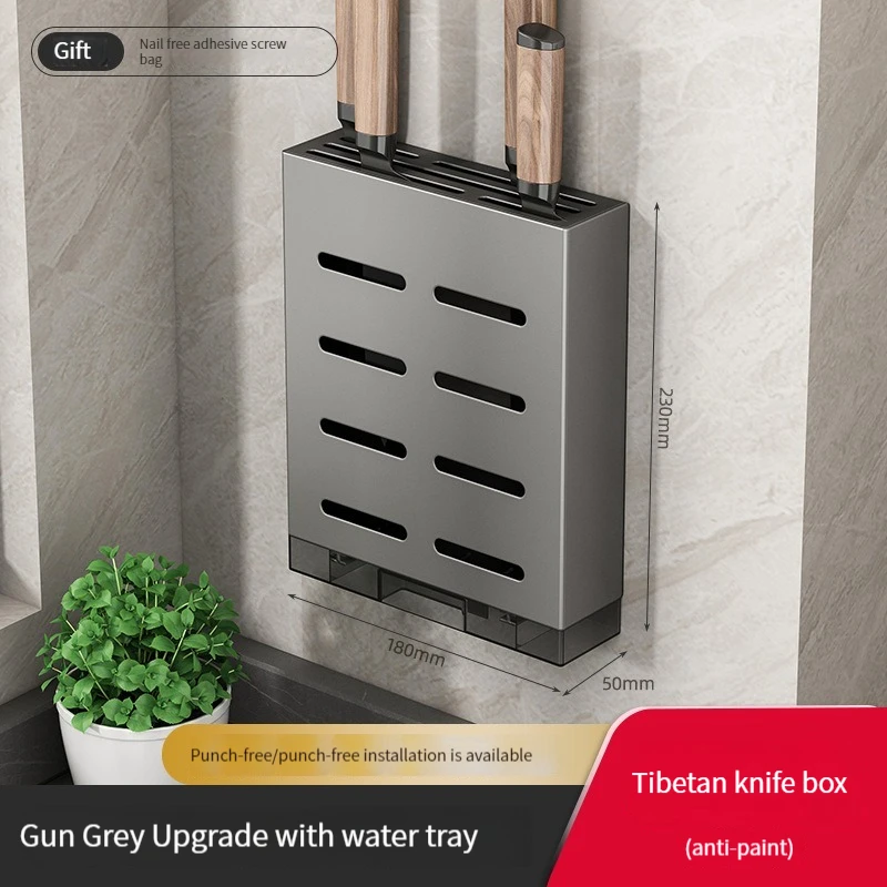 Stainless Steel Gun Ash Kitchen Kitchen Knife Holder Wall-mounted Household Chopsticks Put Knives One Drain Storage Shelf