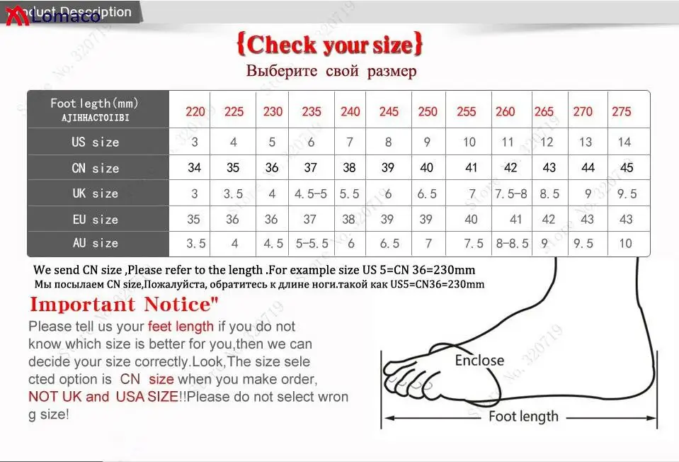 Sbea7b799b096437cadbe1391942f7cb1k - NieR: Automata Merch