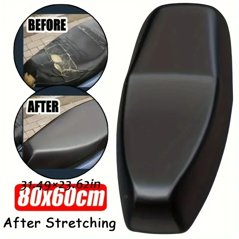 Waterproof Leather Motorcycle Seat Cover Protector