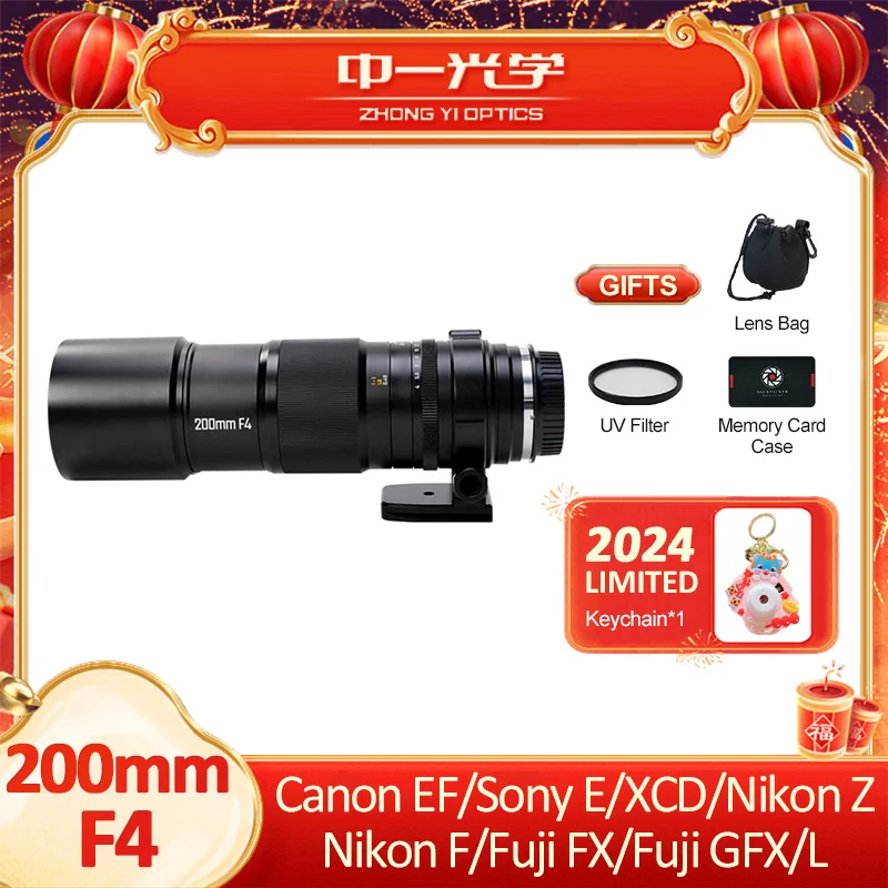 Zhongyi Mitakon 200Mm F4 Apo Full Frame Teleobiettivo Macro Per Canon Rf Ef Fuji Xf Gfx Sony Fe Nikon Z Hasselblad Xcd L Mount