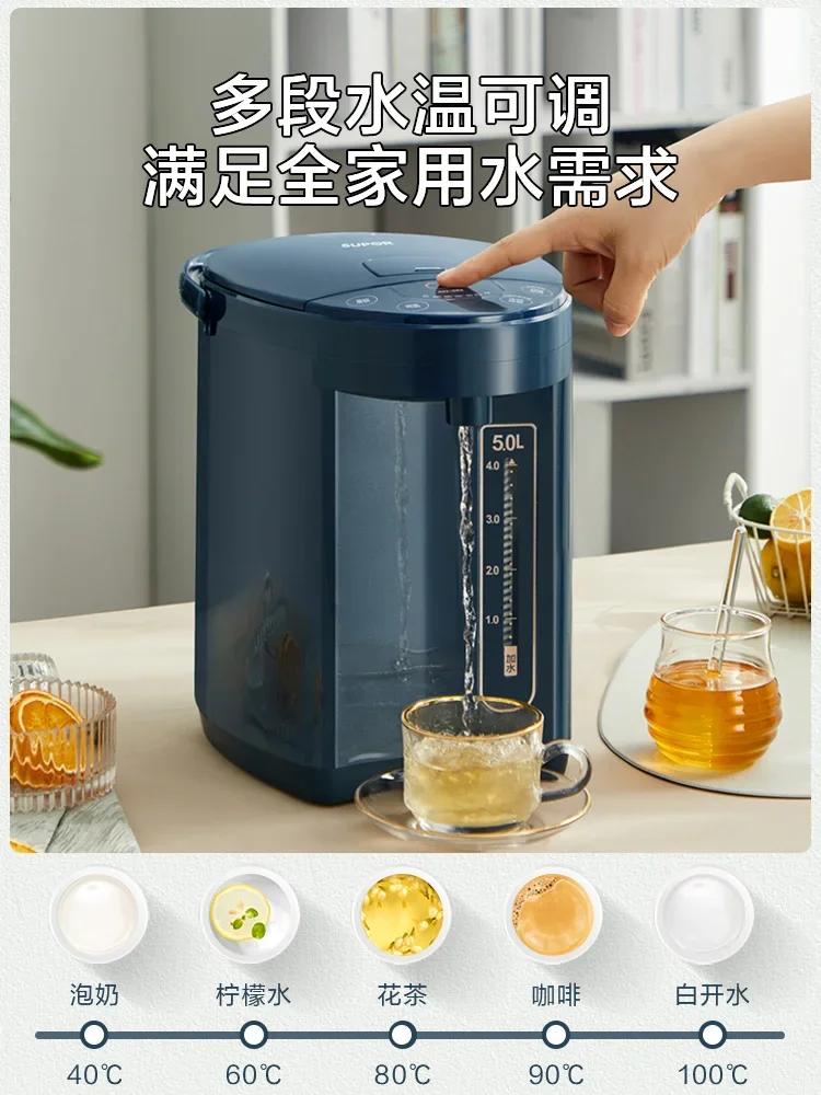 Supor Smart Electric Appliances Thermal Kettle Water Heating Household Constant Temperature  Heated Boil Thermos Tea Thermo Pot 2