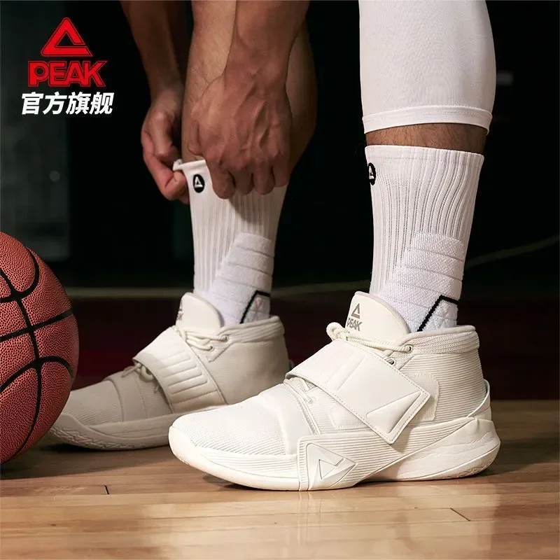 Men's Basketball Shoes Breathable Outdoor Court Sneakers Shock Absorption Wear Resistant Sports Shoes PEAK TAICHI