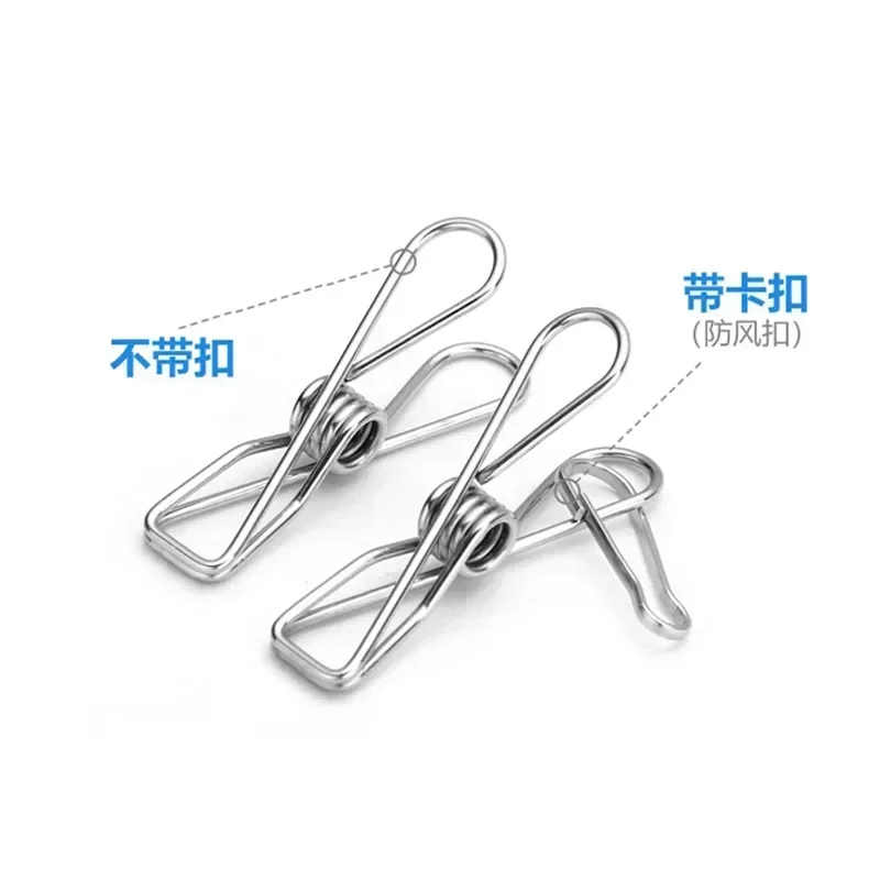 

Стальные зажимы, уплотнительные держатели, прищепки, прищепки из нержавеющей стали, вешалки, булавки, бытовые зажимы для одежды, зажимы для 6 см/6,5 см