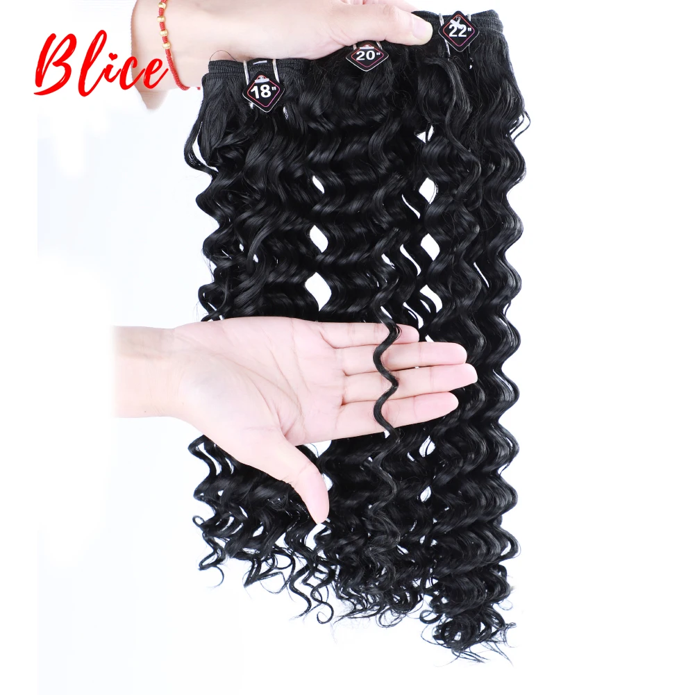Blice Synthetic Hair Extension Deep Curly With Weft Weaving 1B# Black Water Wavy 3PCS/Lot Bundles 18"20"22Inch