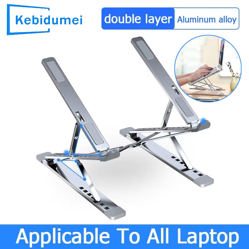 Adjustable Laptop Stand Aluminum Double Folding For Macbook
