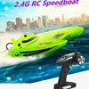 40KM/H High Speed 2.4G RC Speedboat 53cm Large Size RC Racing Boat Mulit Function Waterproof RC Boat Summer Water Play Game Gift 2