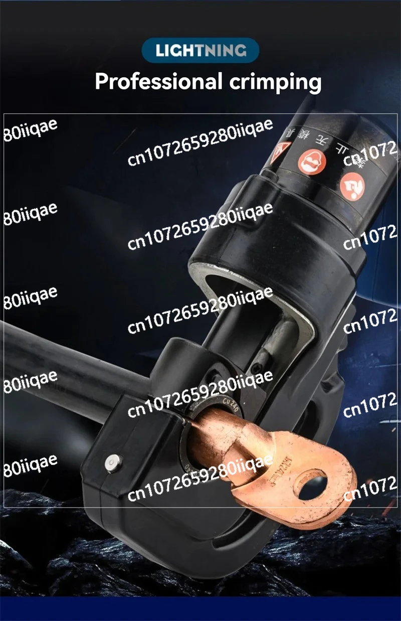 EZ-300 Electric Hydraulic Crimping Tool - 18V Rechargeable, 60KN, For Cable Lugs 16-300mm², With 10 Dies - View #2