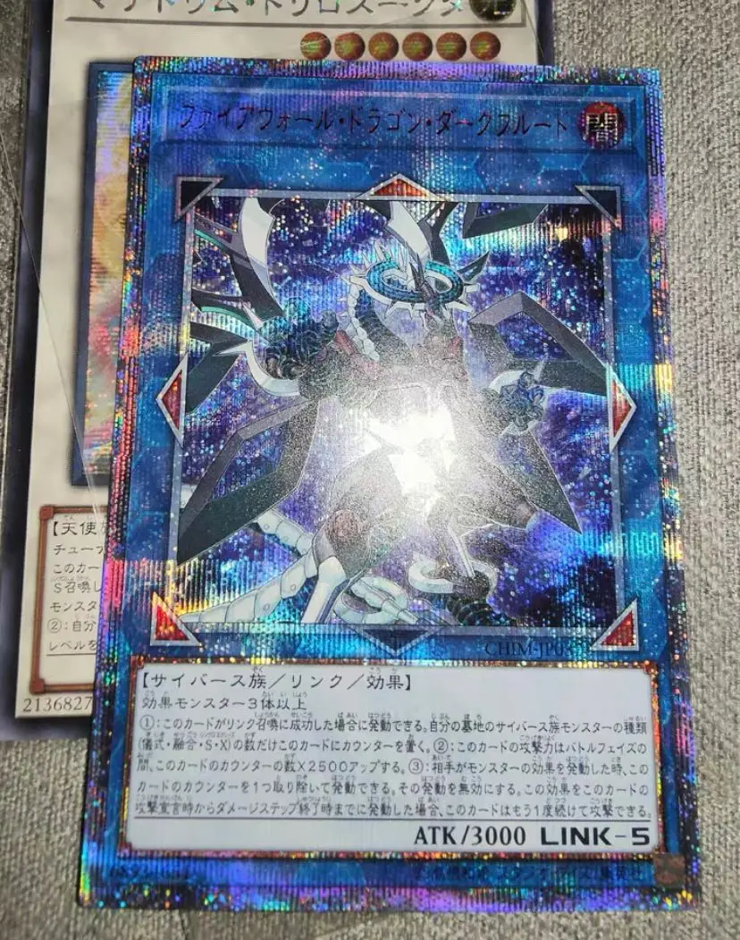 Yugioh Konami Chim-Jp037 20Th Secret Rare Firewall Dragon Darkfluid Giapponese