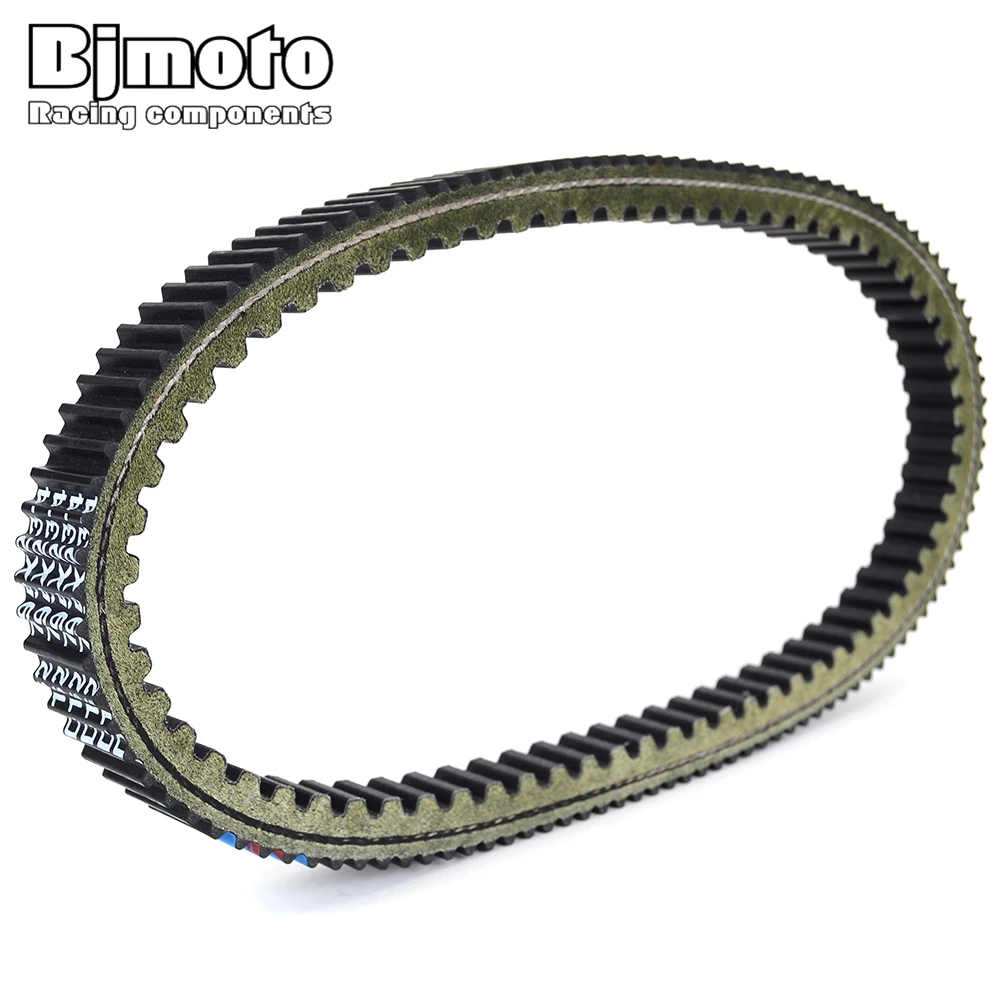

Drive Belt For Hongjiateng four-wheel pedal ADV For Aeon Quadro 4 2016