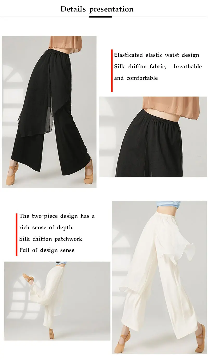 Moderne Tanzhosen, weit geschnittene Hosen, klassische Tanzkostüme, weiche Tanztrainingshosen für Erwachsene für Herbst und Winter – Detail 5