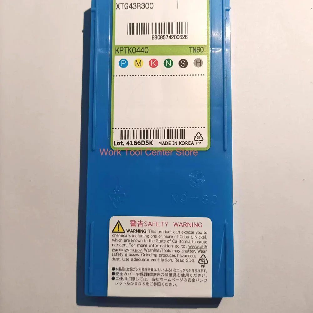 Original Gewinde Klinge Drehen Arbeits Werkzeuge XTG43R150 XTG43R200 XTG43R230 XTG43R250 XTG43R300 XTG43R400 Drehmaschine Zubehör Metall – Detail 7
