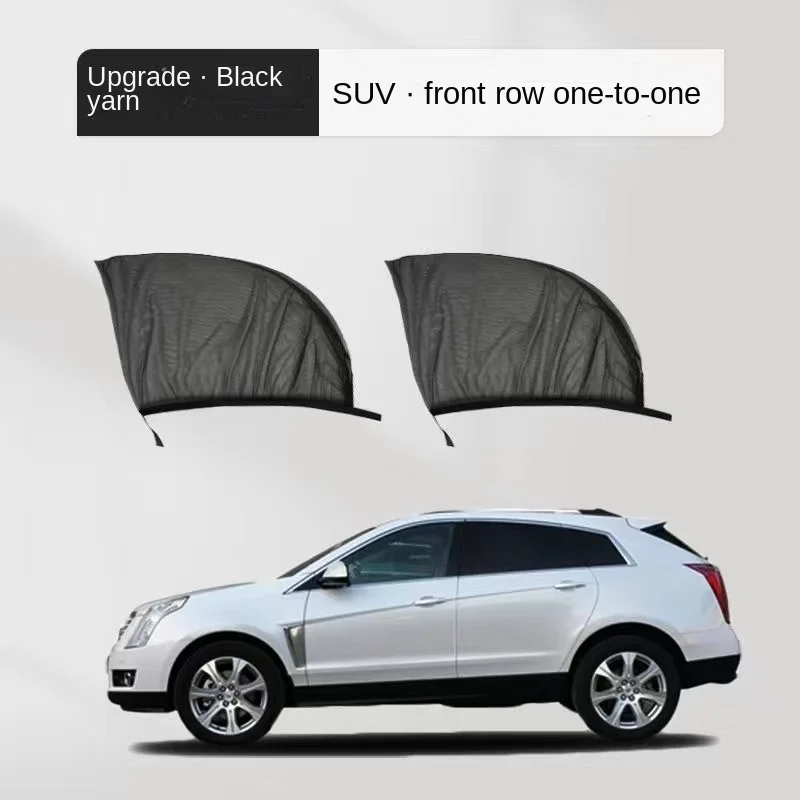 Car Rear Side Window Sunshade - UV Protection Mesh Curtain, Foldable Privacy Shield