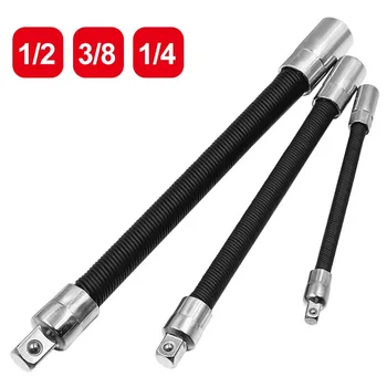 Flexible Socket Extension Bar Set for Ratchets 1