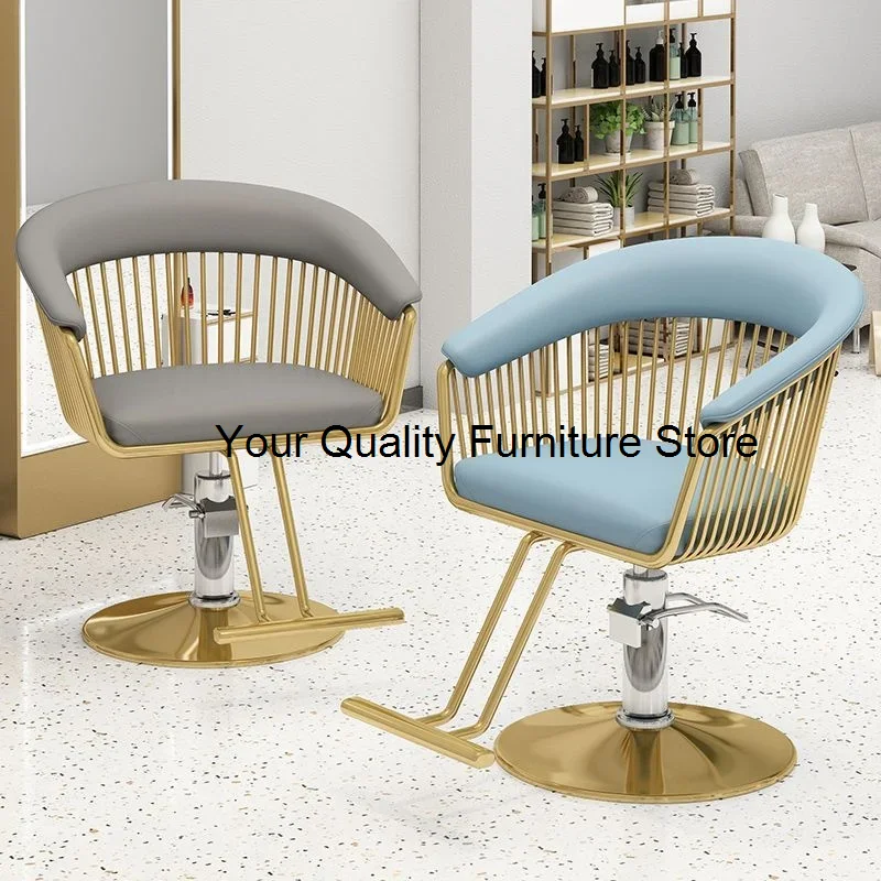 Рисунок 2 - Парикмахерские стулья