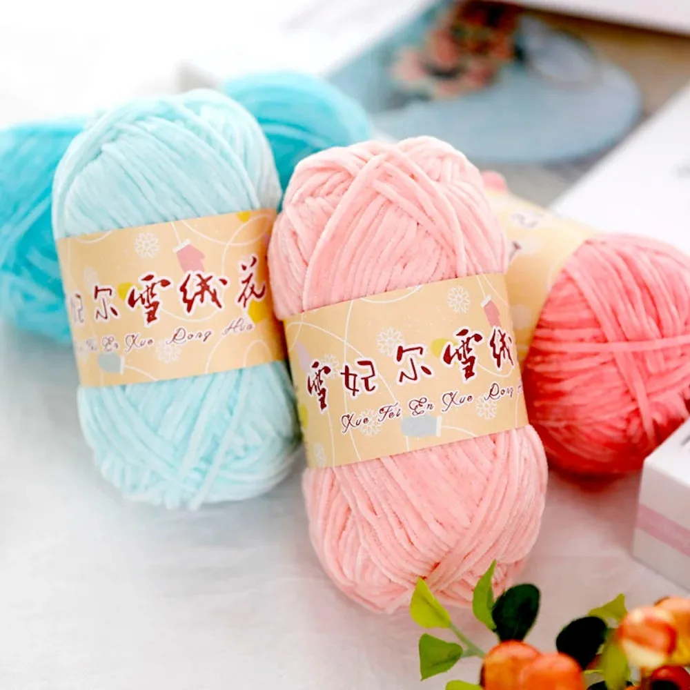 Pear Lustre Chenille Yarn 148Meters/Skein 2mm for Hand Crochet Dolls Shoes Materials