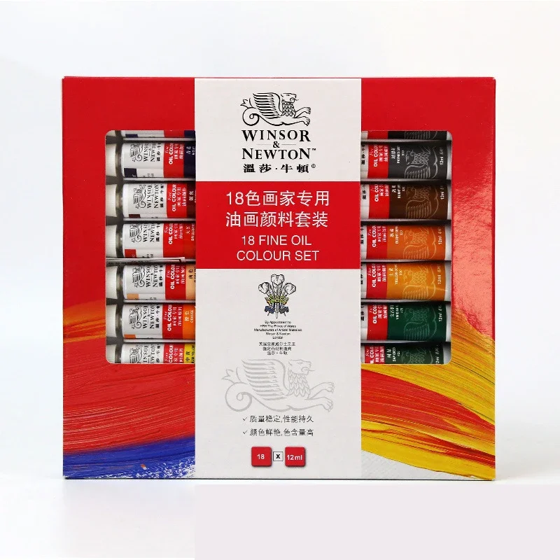 WINSOR & NEWTON Professional 12/18/24 Colors 12 ML Tube Oil Paints Art For Artists Canvas Pigment Art Supplies Drawing Set images - 6