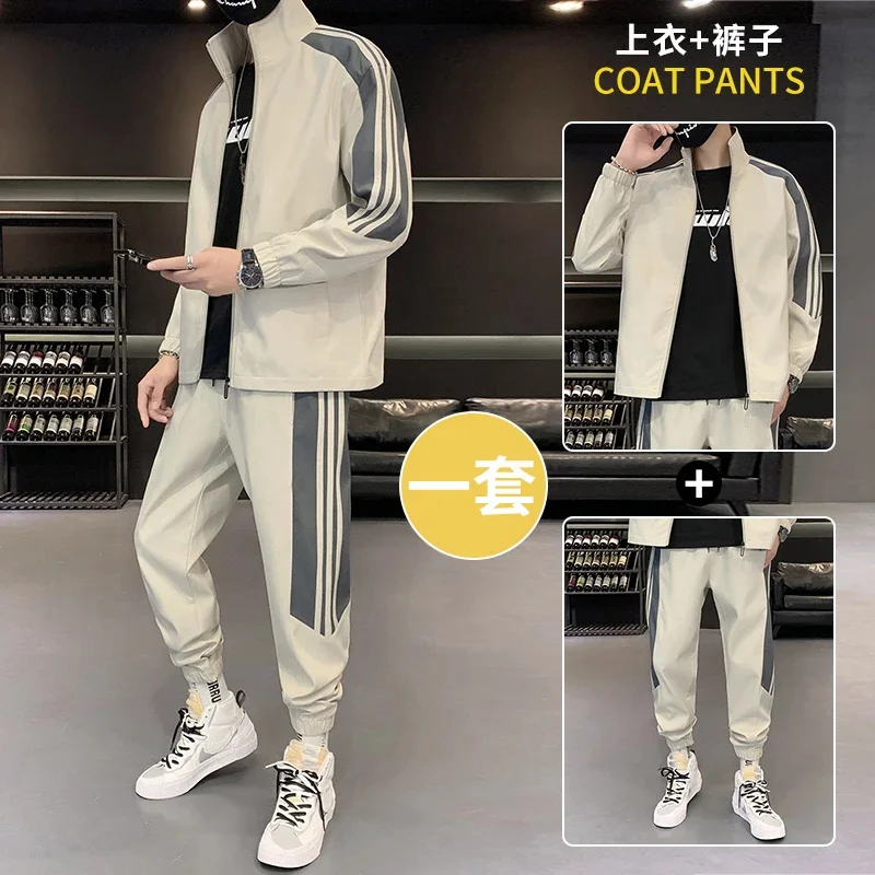 

Men Sets Jogging Sports Suit Tracksuit Harajuku Outfit Autumn Men's Sportswear Solid Casual Jacket+Pants Two Pieces Clothing