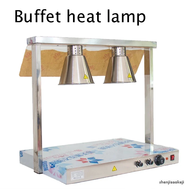 

Изоляционная Настольная лампа с двумя головками, лампа для сохранения тепла в домашних условиях