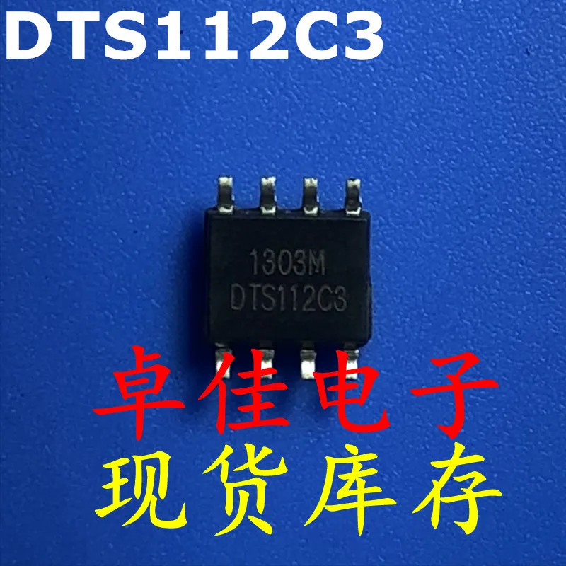 

30 шт. оригинальная новая фотосессия DTS112C3