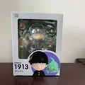 1913 With Box
