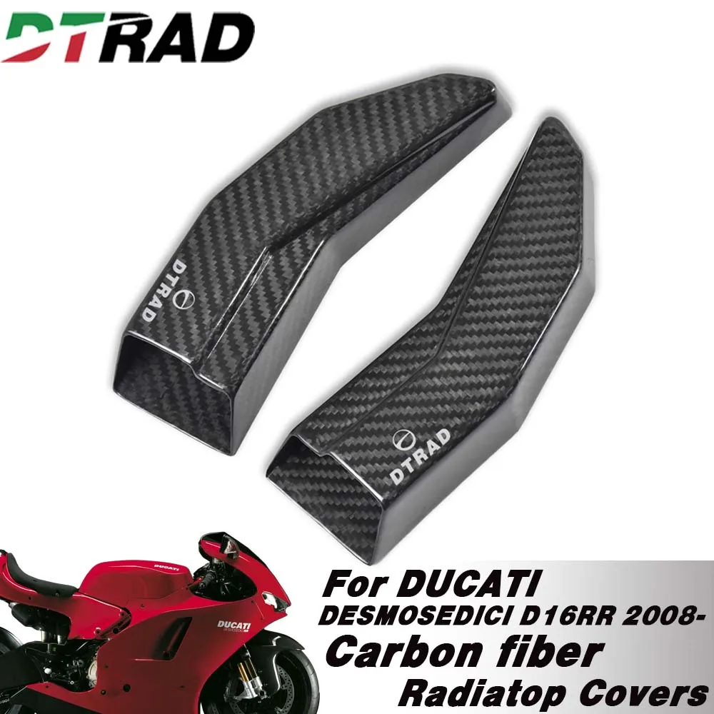 

Аксессуары для мотоциклов, тормозная система из 100% натурального углеродного волокна, суппорт для воздушного охлаждения, монтажные воздуховоды DUCATI Desmosedice D16RR 2008-