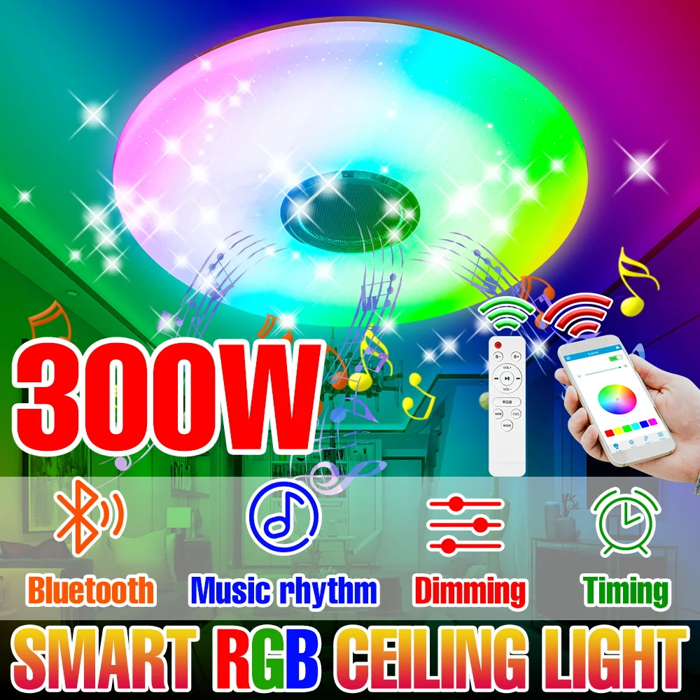 

RGB-лампа потолочная светодиодная, 220 В, 200 Вт, 300 Вт