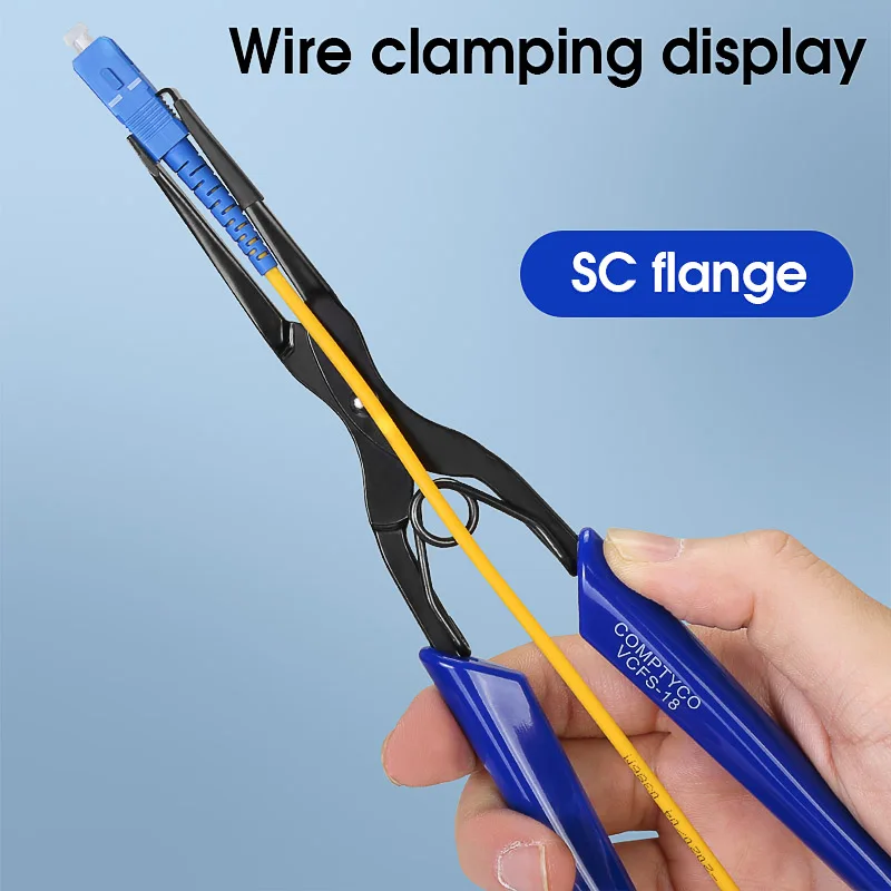 New SC/LC Fiber Optic Connector Plug and Clamp Pull Tool Fiber Optic Room Tools VCFS-18