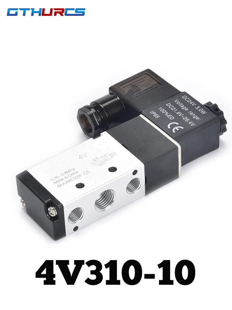 

Pneumatic Solenoid Valves 4V310-10 3/8" type Air Gas Control Valve BSP 2 Position 5 Port 2/5 Way DC 12V DC24V AC 110V 220V AC