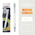 1pcs White 0.5mm