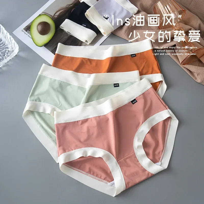 

Seamless cream silky soft waxy large size waist seamless edge ins wind 180 pounds can wear pure cotton bottom crotch