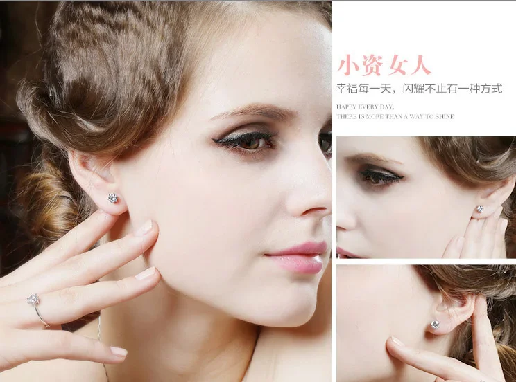 Hypoallergenic Sterling Silver