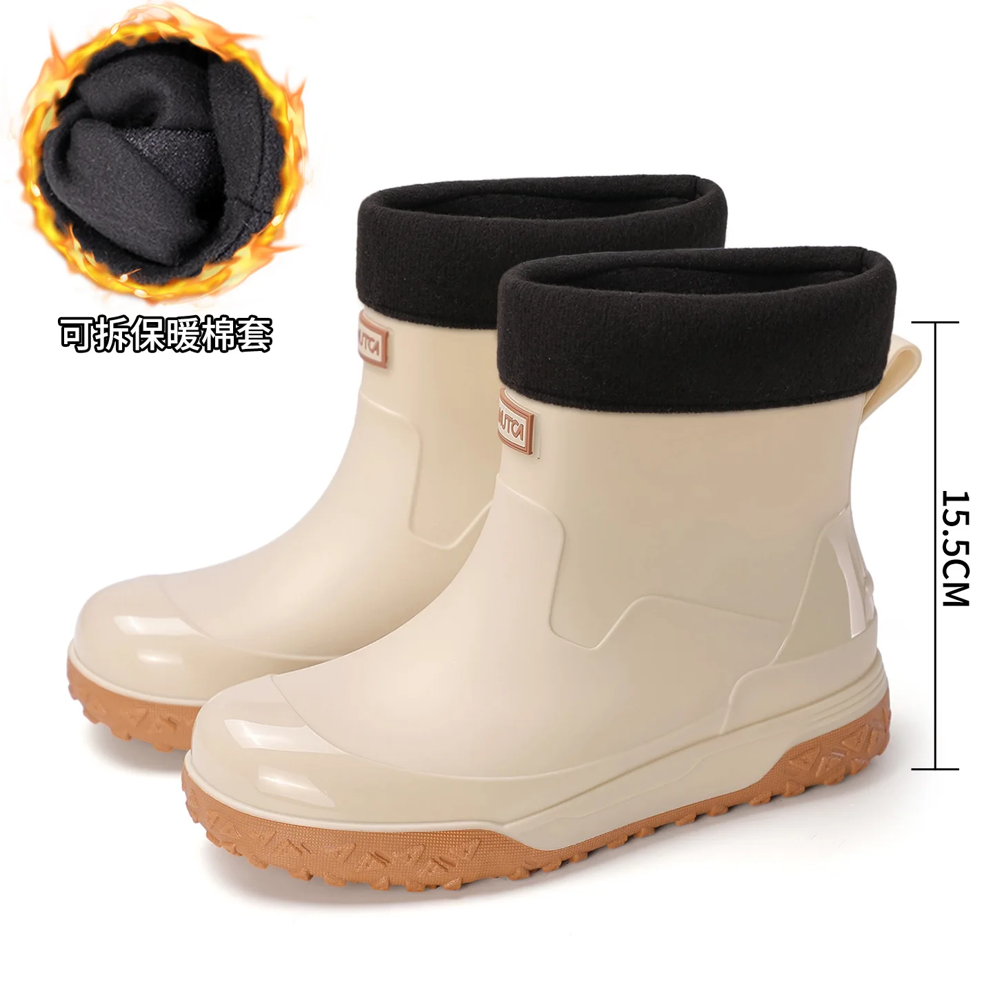 Waterproof Anti-Slip Wear-Resistant Rubber Shoes