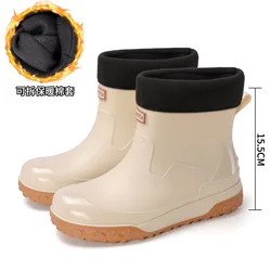 Waterproof Anti - Slip Wear - Resistant Rubber Shoes - 45 (White  with cotton )