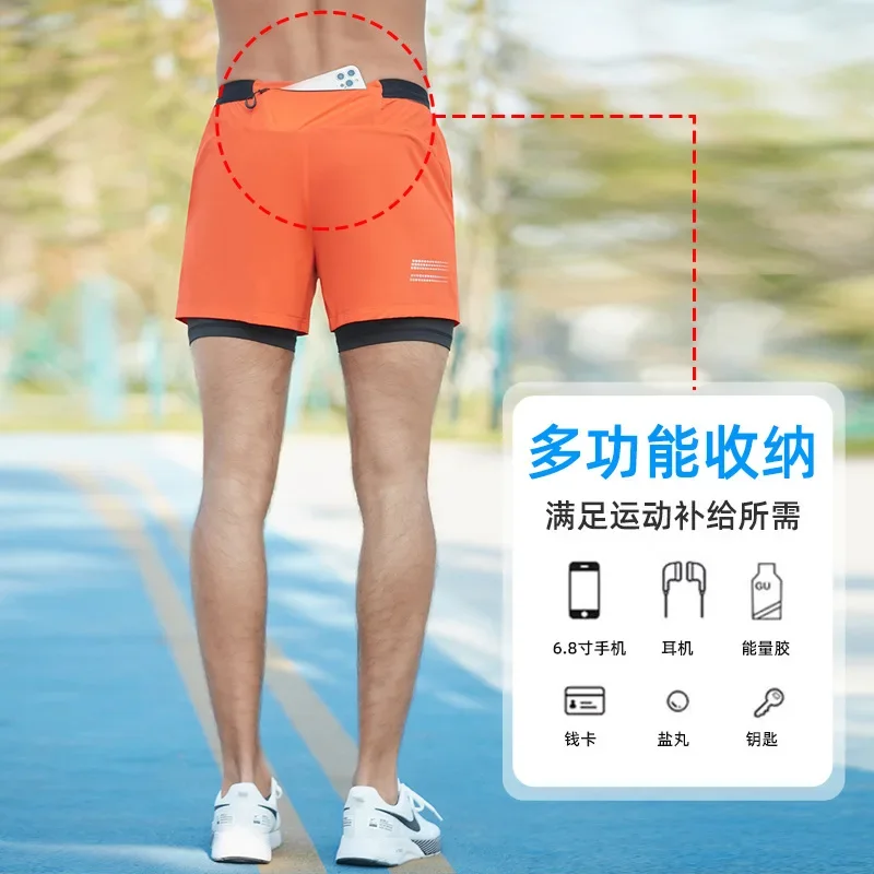 2 in 1 Marathon Shorts Quick Dry Long Distance Running Training Sports Men Gym Summer Pockets Lining Track And Field Shorts 3