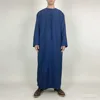 Muslim Men Ramadan Modest Prayer Robe Thobe Jubba Dishdasha Kaftan Abaya Daffah Islamic Pullover Clothes Pakistan Saudi Dubai