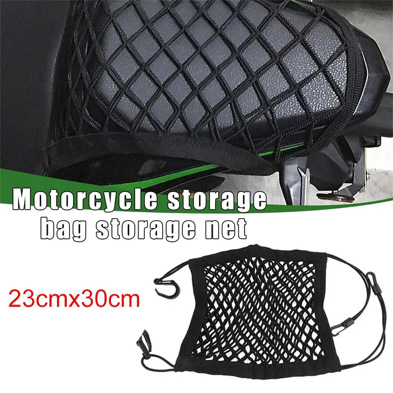 

23x30cm Motorcycle Luggage Net Hook Hold Bag Bike Scooter Mesh Fuel Tank Luggage Equipaje Motorcycle Helmet Storage Trunk Bag