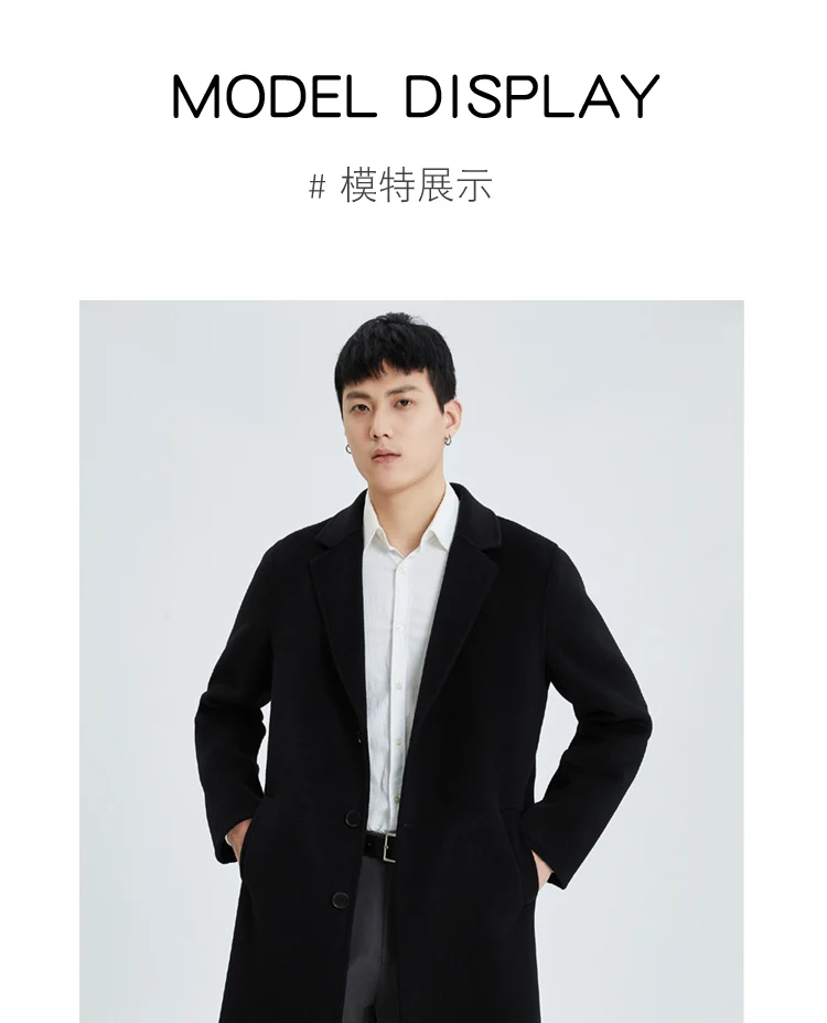 Doppelseitiger Wollmantel aus 100 % reiner Wolle für Herren, langer High-End-Anzug, lässige Business-Trenchcoat-Jacke für Herren – Detail 11