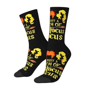 Fun Printed Pocus Hocus Three Witch Sanderson Sisters Socks for Women Men Stretch Summer Autumn Winter Halloween Crew Socks