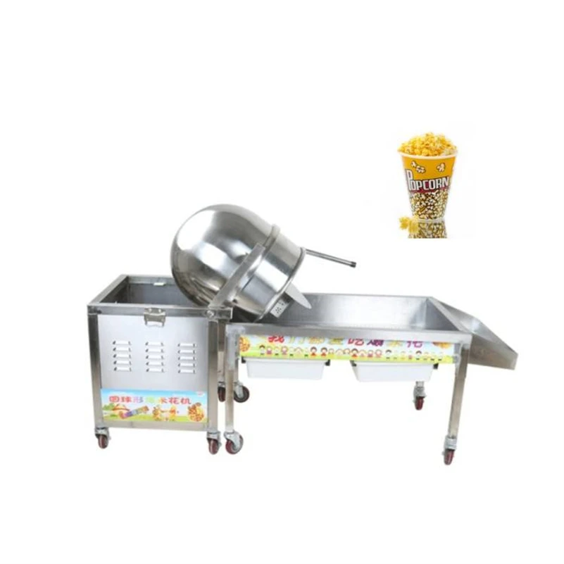 Oem/Odm 110v 220v 200w Price Pop Corn Making Machine Popcorn Making Machine Snack Food Popcorn Maker