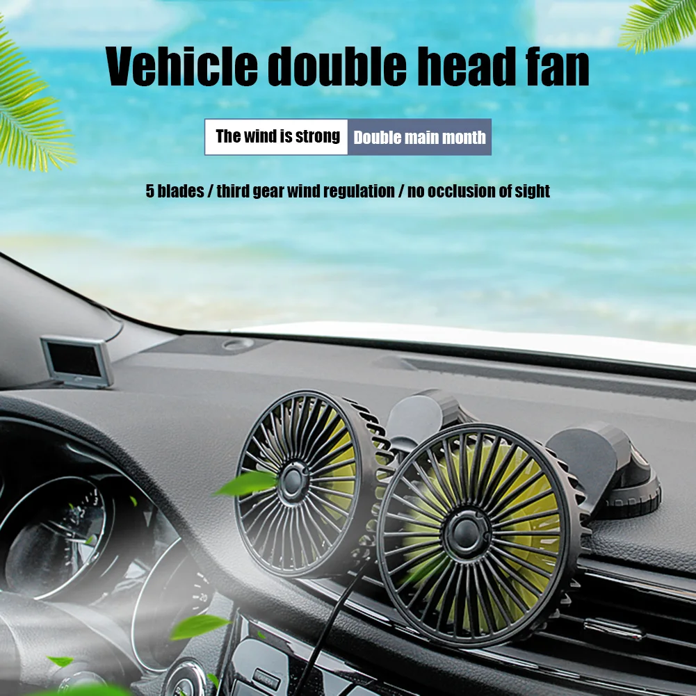 Adjustable Dual Head Car Fan with 360 Degree Rotation for Car Truck SUV