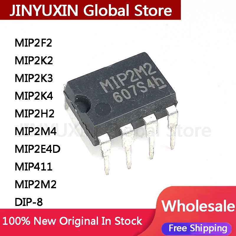 10PCS-New-Original-MIP2F2-MIP2K2-MIP2K3-MIP2K4-MIP2H2-MIP2M4-MIP2E4D ...