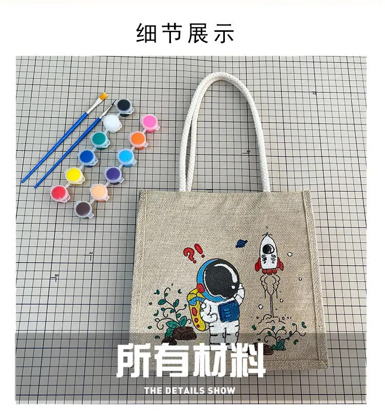 DIY Creative Graffiti Handbag Children's Linen Doodle Bag Homemade