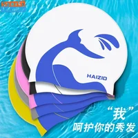 Adults Swimming Caps Women Fashion Print Ear Protection Waterproof Silicone Swim Cap Swimming Hats for Men Swimming Accessories 2