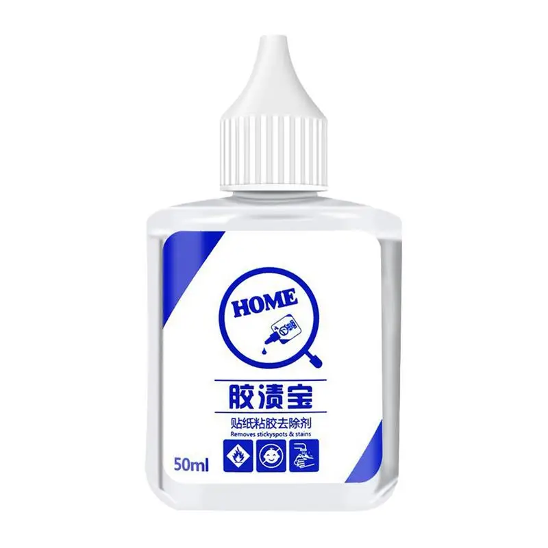 Sticker Remover For Cars Graffiti Remover Spray 50ml Powerful Dissolving Multifunction Adhesive For Painted Walls Rapidl