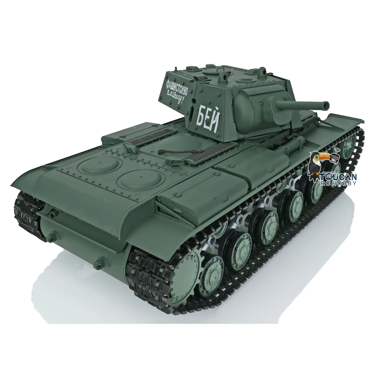 Henglong 1/16 7.0 Plastic FPV KV-1 RC Tank 3878 360 Turret Rotating Steel Gearbox Model Infrared Battle TH17463-SMT7 4