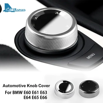 AIRSPEED for BMW E60 E60 E61 E63 E64 E66 Car IDrive Multimedia Button Knob Cover Accessories E Chassis One-button Crystal 1