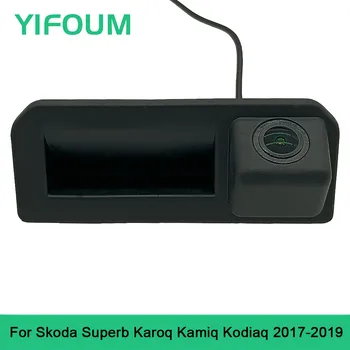Maniglia del bagagliaio dell'auto Telecamera retromarcia per Audi Q2 Q3 Q5 A5 Skoda Kodiaq VW Bora Jetta T-Cross Polo Passat Tharu Tayron