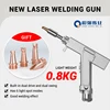 BK-HW3000A Portable Laser Welding Machine 1500W 2000W 3000W Mini Portable Handheld Laser Welder For Metal 3